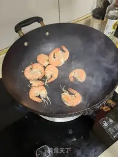 Make It