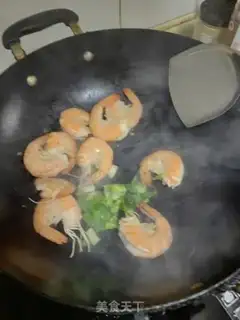 Make It