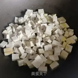 Make Garlic tofu noodles step 3