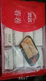 Make Spring rolls step 0