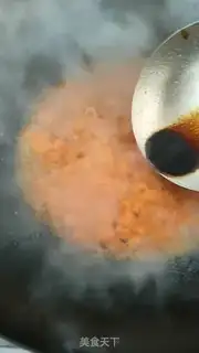Make Plum soup step 9