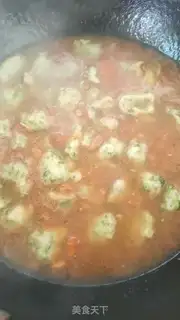 Make Plum soup step 11