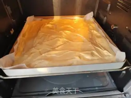 Make Pumpkin cucumber cake step 11