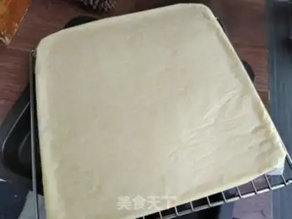 Make Pumpkin cucumber cake step 12
