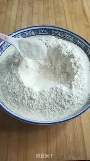 Make Carrot bag step 0