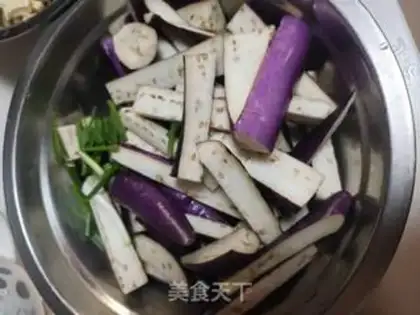 Make Red eggplant step 1