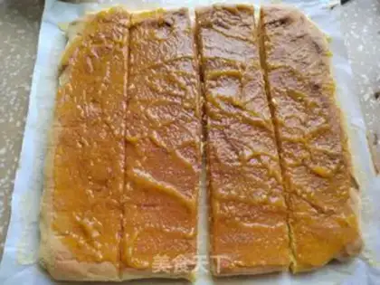 Make Pumpkin cucumber cake step 16