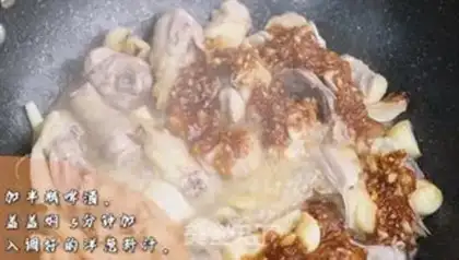 Make Onion chicken step 3
