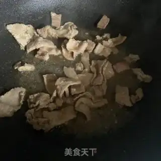 Make Piper beef chips step 5