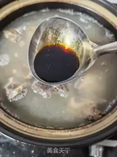 Make Korean steak soup step 12