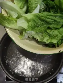 Make Nine-storey egg noodles step 2