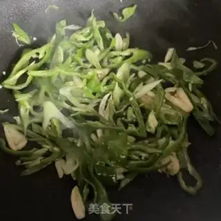 Make Piper beef chips step 7