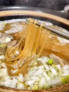 Make Korean steak soup step 14