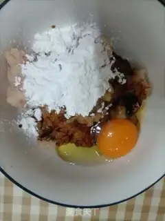 Make Chicken meatball soup step 2