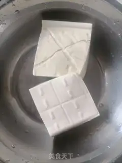 Make Homemade tofu step 0