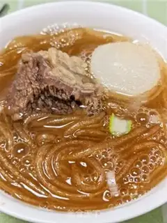 Make Korean steak soup step 16