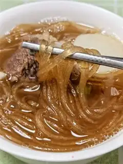 Make Korean steak soup step 17