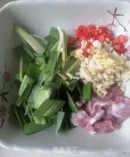 Make Homemade tofu step 1
