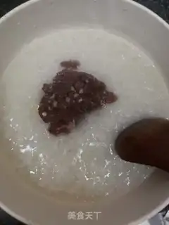 Make Egg beef porridge step 5