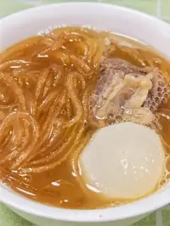 Make Korean steak soup step 18