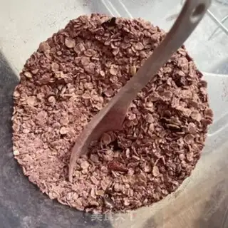 Make Banana peanut oatmeal step 0
