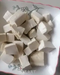 Make Homemade tofu step 2