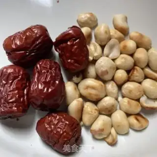 Make Banana peanut oatmeal step 1