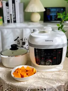 Make Pumpkin ball step 0