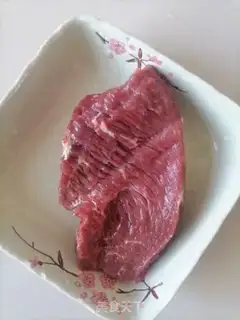 Make Onion beef step 0
