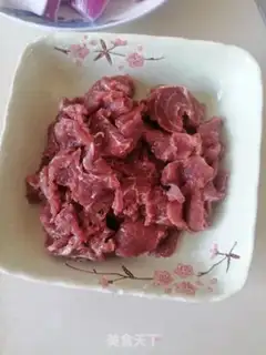 Make Onion beef step 1