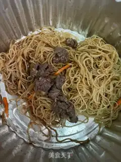 Make Steam rice powder of beef step 9