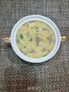 Make Egg beef porridge step 11
