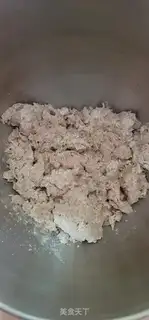 Make Pork, plum, whole wheat bun step 3