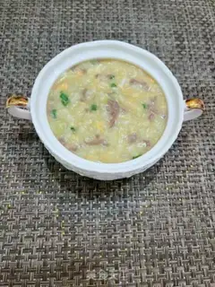 Make Egg beef porridge step 12