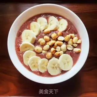 Make Banana peanut oatmeal step 7