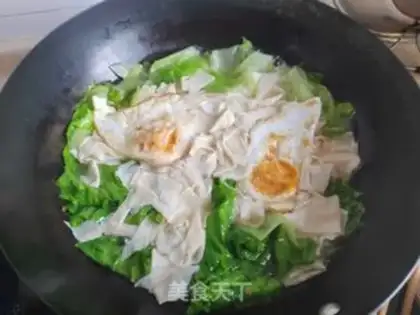 Make Fried omelet omelet soup step 7