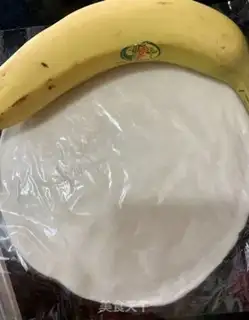 Make Hand-picked banana rolls step 0