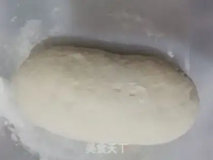 Make Pizza step 0