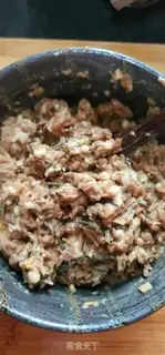 Make Pork, plum, whole wheat bun step 8