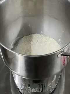 Make Homemade bread step 0