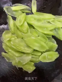 Make Shrimp step 2