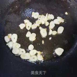 Make Garlic paste step 2