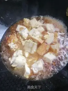 Make Homemade tofu step 10