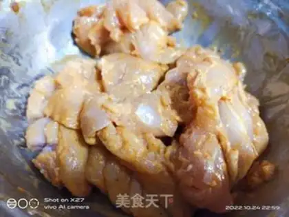 Make Chicken chops step 0
