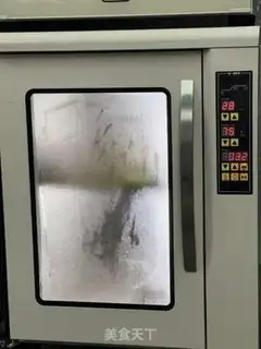 Make Homemade bread step 2