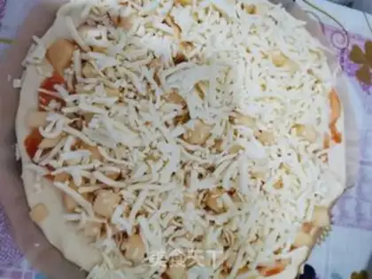Make Pizza step 5