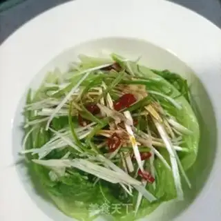 Make Onion veggie step 7