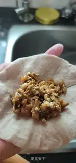 Make Pork, plum, whole wheat bun step 12