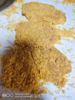 Make Chicken chops step 1