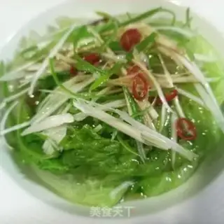 Make Onion veggie step 9